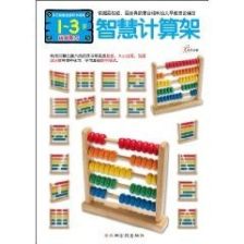 從愛拼3D益智手工到計算機技術(shù) 解析兒童教育與科技開發(fā)的跨界融合