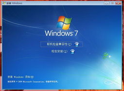 掌握未來 電腦軟硬件基礎(chǔ)技能在線培訓與開發(fā)指南