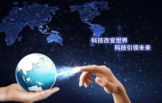 上海注冊網(wǎng)絡(luò)公司及計算機軟硬件技術(shù)開發(fā)全流程指南